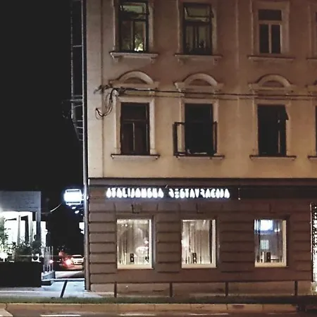 Trzaska Duplex Urban Διαμέρισμα *